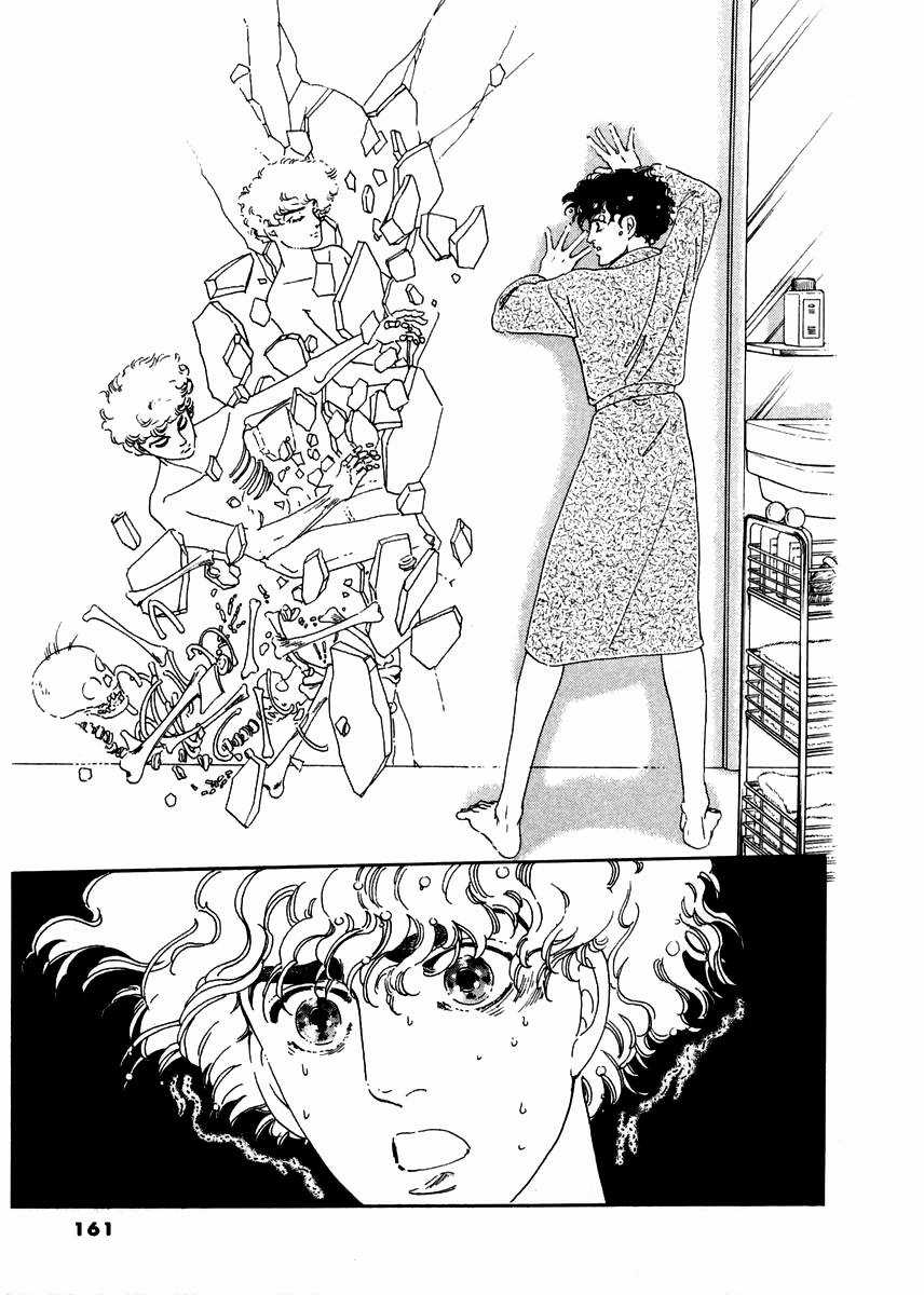 Ngự Trị Ta, Vị Chúa Tàn Bạo - Zankoku Na Kami Ga Shihaisuru Chapter 10 trang 40