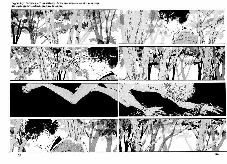 Ngự Trị Ta, Vị Chúa Tàn Bạo - Zankoku Na Kami Ga Shihaisuru Chapter 12 trang 0