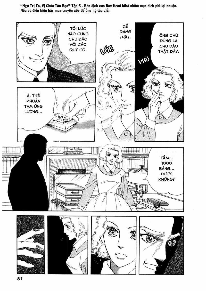 Ngự Trị Ta, Vị Chúa Tàn Bạo - Zankoku Na Kami Ga Shihaisuru Chapter 16 trang 16