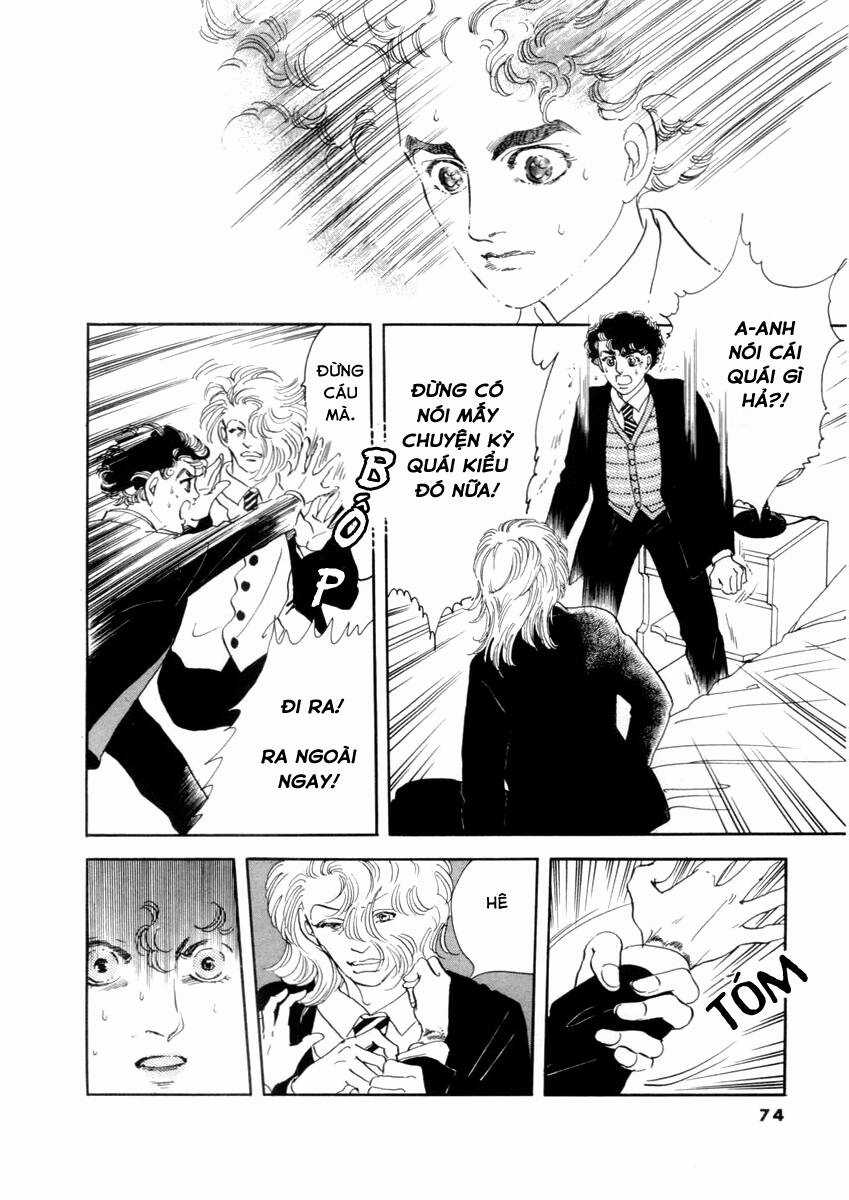 Ngự Trị Ta, Vị Chúa Tàn Bạo - Zankoku Na Kami Ga Shihaisuru Chapter 16 trang 9