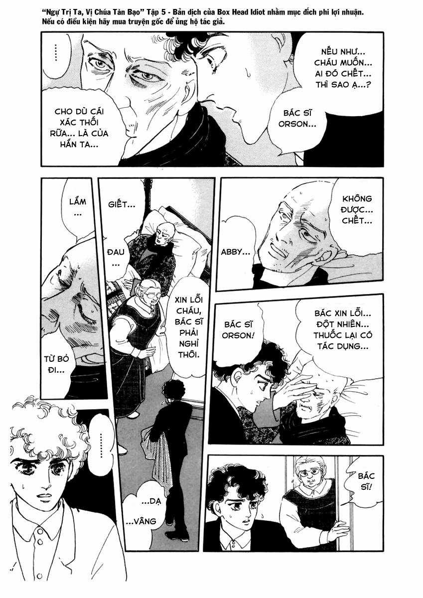 Ngự Trị Ta, Vị Chúa Tàn Bạo - Zankoku Na Kami Ga Shihaisuru Chapter 17 trang 12