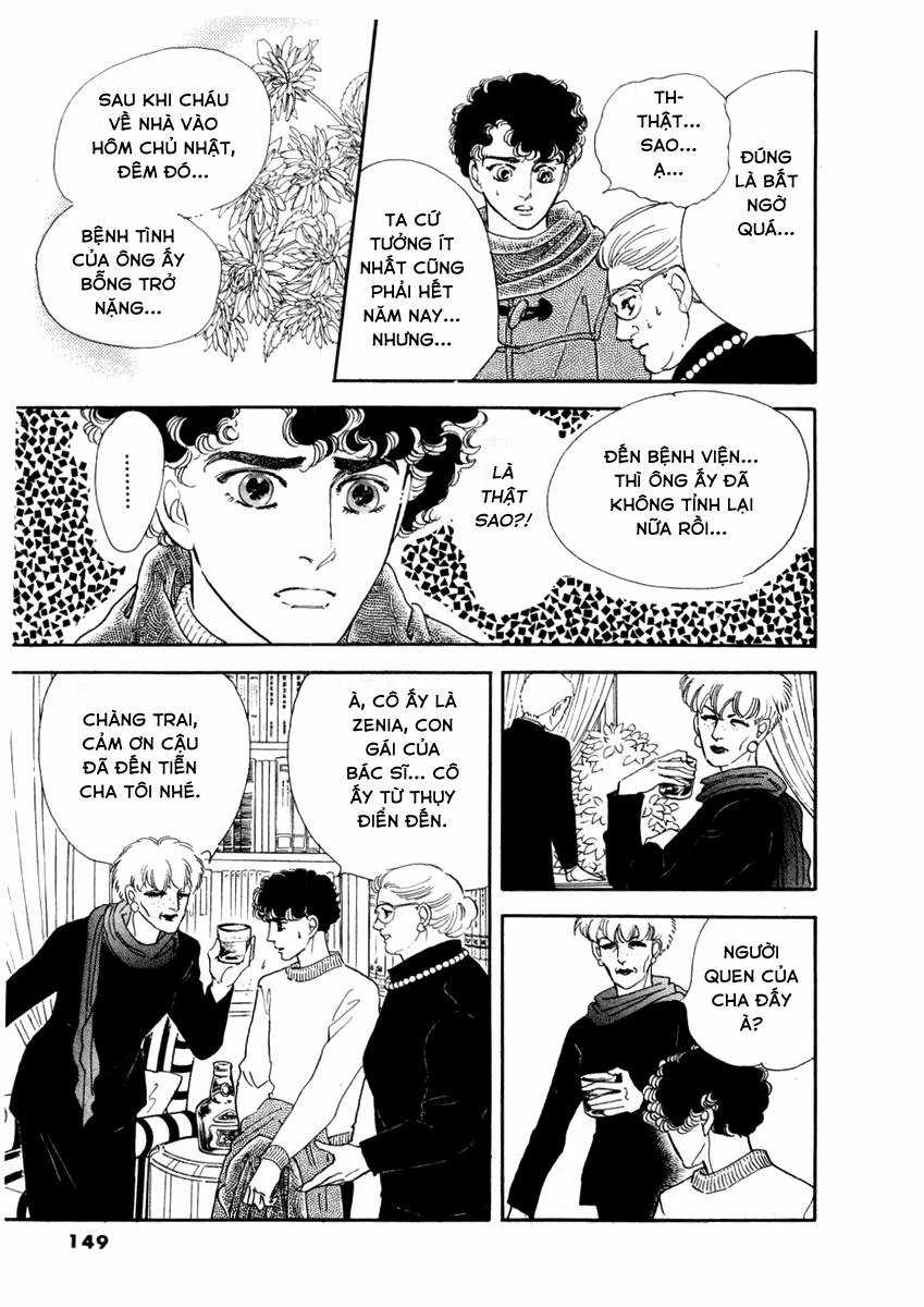 Ngự Trị Ta, Vị Chúa Tàn Bạo - Zankoku Na Kami Ga Shihaisuru Chapter 17 trang 22