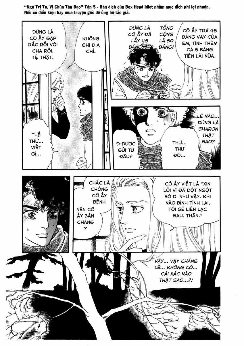 Ngự Trị Ta, Vị Chúa Tàn Bạo - Zankoku Na Kami Ga Shihaisuru Chapter 17 trang 4