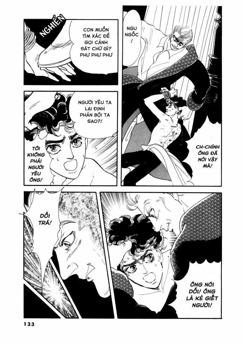 Ngự Trị Ta, Vị Chúa Tàn Bạo - Zankoku Na Kami Ga Shihaisuru Chapter 17 trang 6