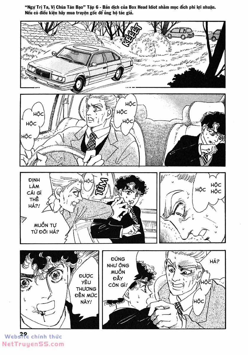 Ngự Trị Ta, Vị Chúa Tàn Bạo - Zankoku Na Kami Ga Shihaisuru Chapter 18 trang 29