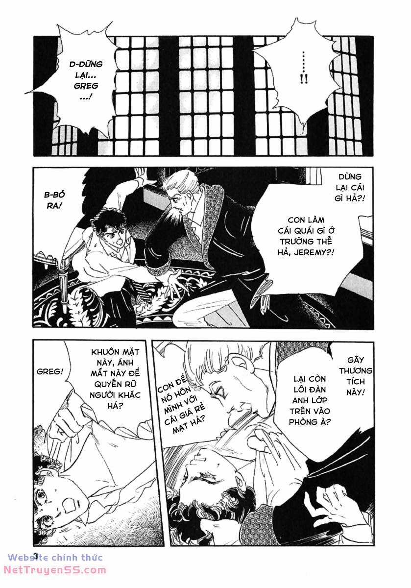 Ngự Trị Ta, Vị Chúa Tàn Bạo - Zankoku Na Kami Ga Shihaisuru Chapter 18 trang 3