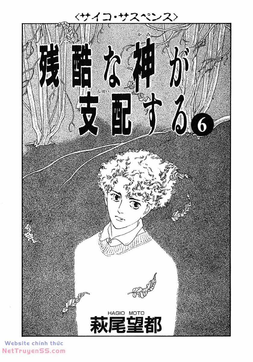 Ngự Trị Ta, Vị Chúa Tàn Bạo - Zankoku Na Kami Ga Shihaisuru Chapter 18 trang 5