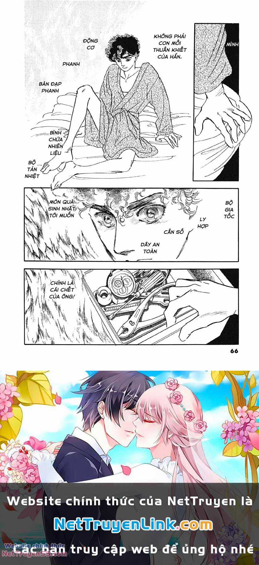 Ngự Trị Ta, Vị Chúa Tàn Bạo - Zankoku Na Kami Ga Shihaisuru Chapter 18 trang 66