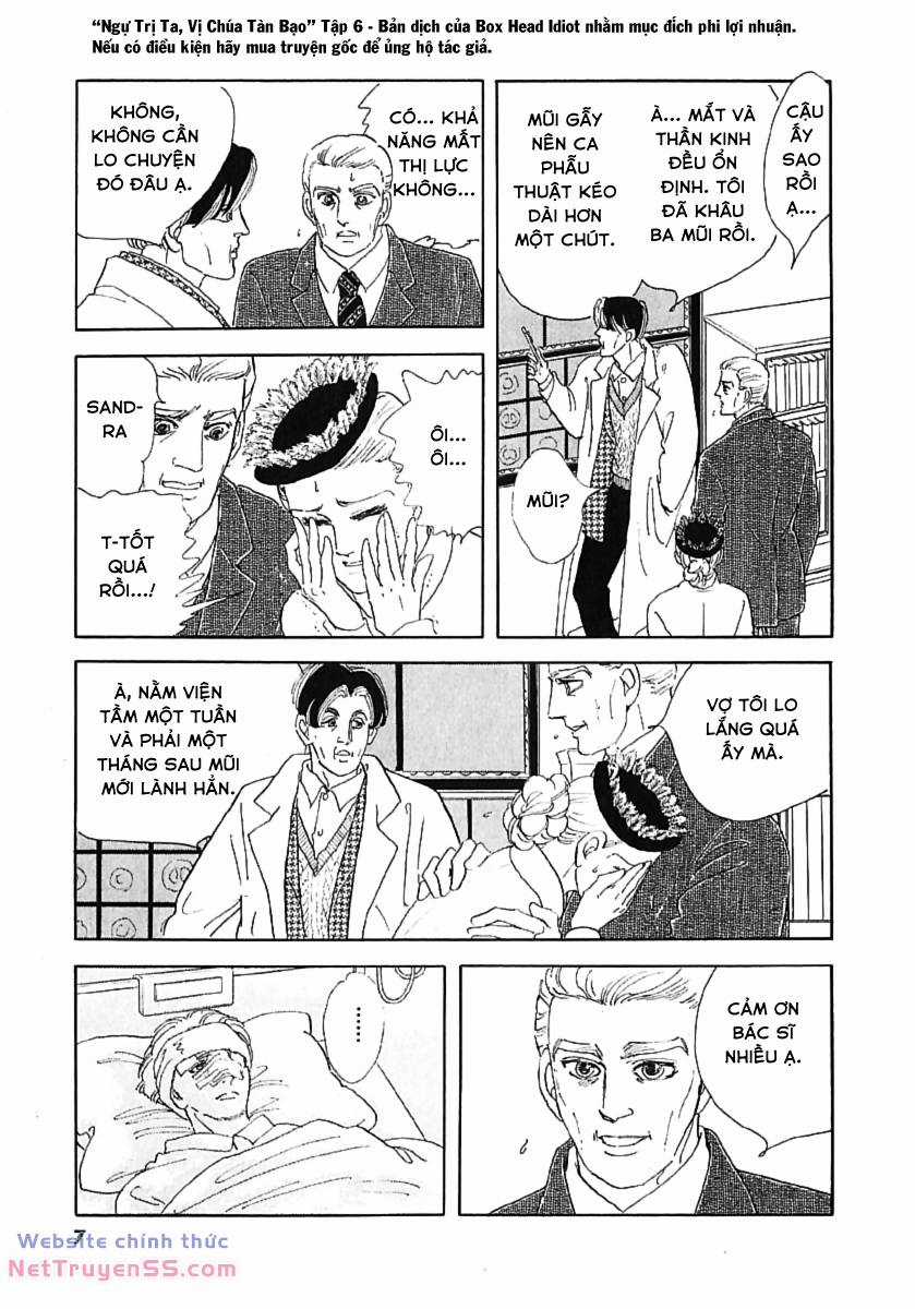 Ngự Trị Ta, Vị Chúa Tàn Bạo - Zankoku Na Kami Ga Shihaisuru Chapter 18 trang 7