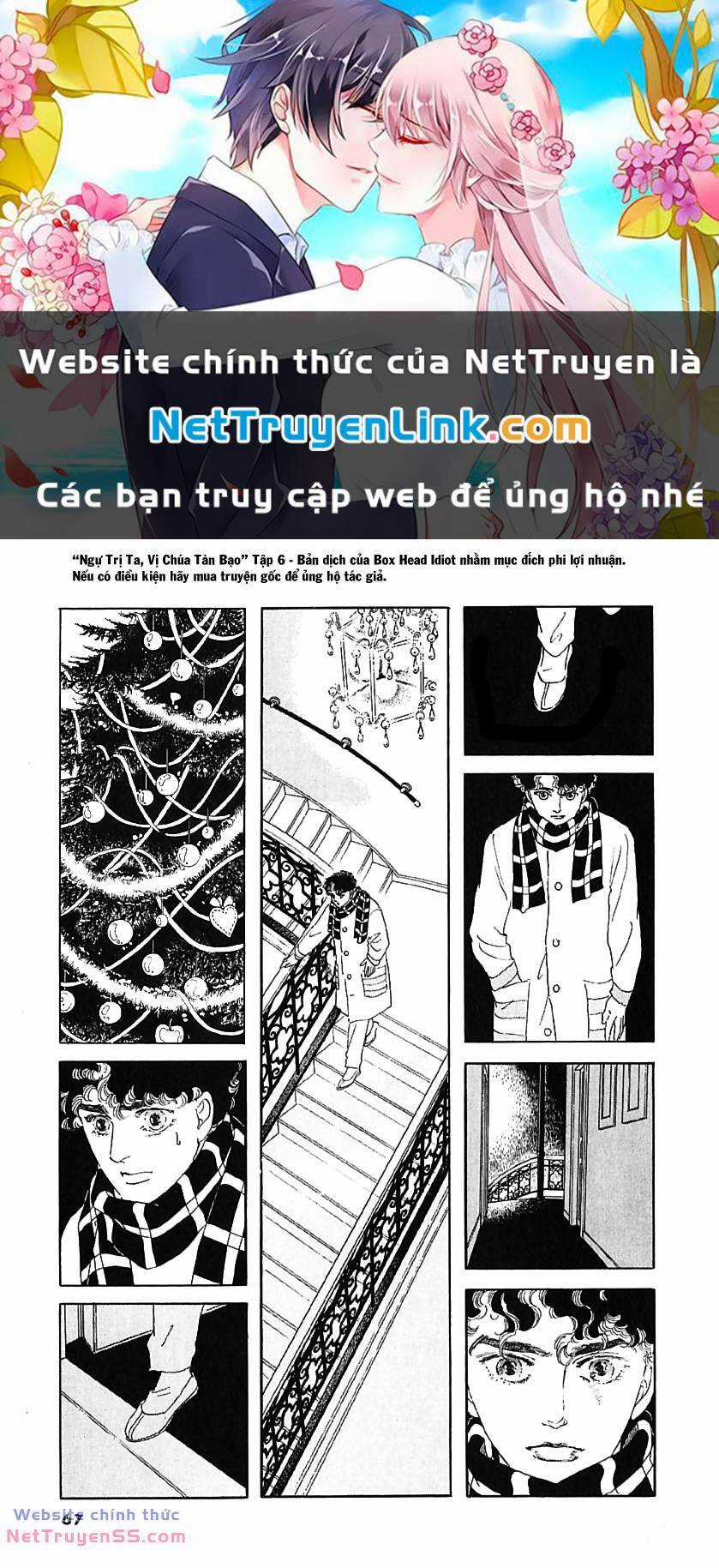 Ngự Trị Ta, Vị Chúa Tàn Bạo - Zankoku Na Kami Ga Shihaisuru Chapter 19 trang 0