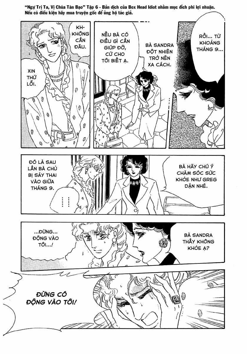 Ngự Trị Ta, Vị Chúa Tàn Bạo - Zankoku Na Kami Ga Shihaisuru Chapter 20 trang 8