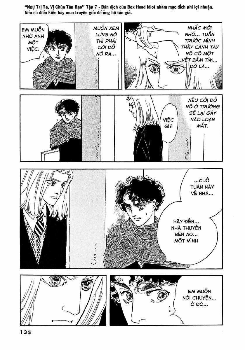 Ngự Trị Ta, Vị Chúa Tàn Bạo - Zankoku Na Kami Ga Shihaisuru Chapter 23 trang 6