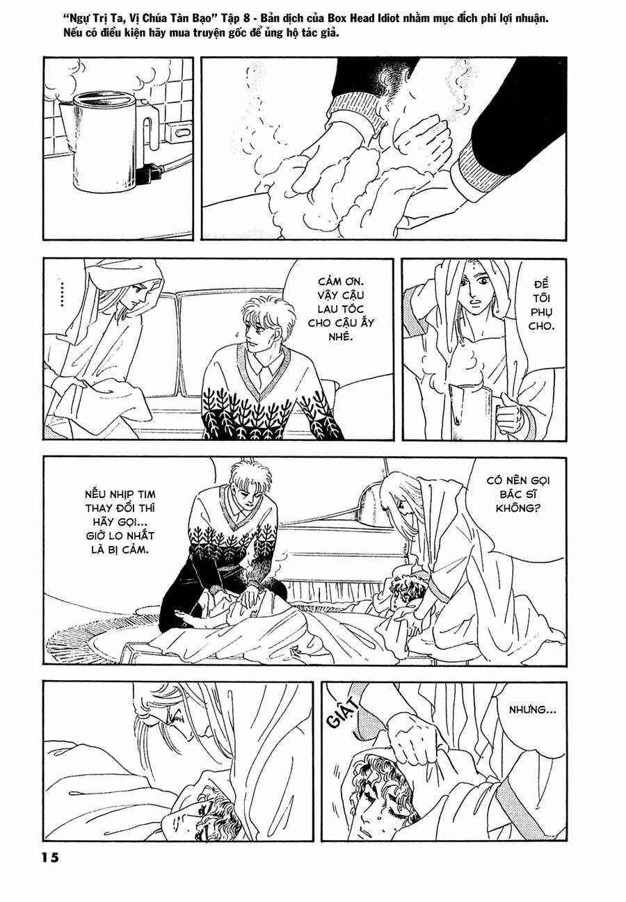 Ngự Trị Ta, Vị Chúa Tàn Bạo - Zankoku Na Kami Ga Shihaisuru Chapter 24 trang 15