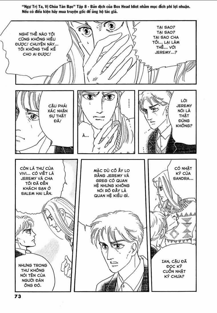 Ngự Trị Ta, Vị Chúa Tàn Bạo - Zankoku Na Kami Ga Shihaisuru Chapter 25 trang 8