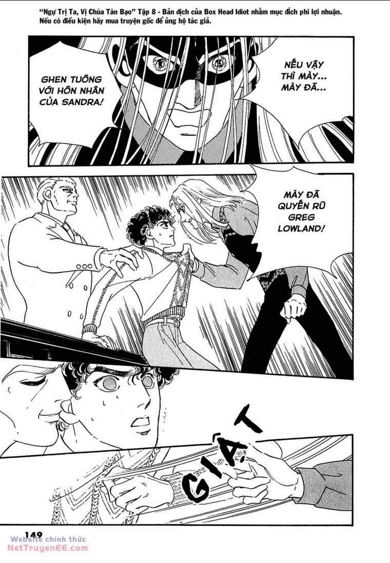 Ngự Trị Ta, Vị Chúa Tàn Bạo - Zankoku Na Kami Ga Shihaisuru Chapter 26 trang 20