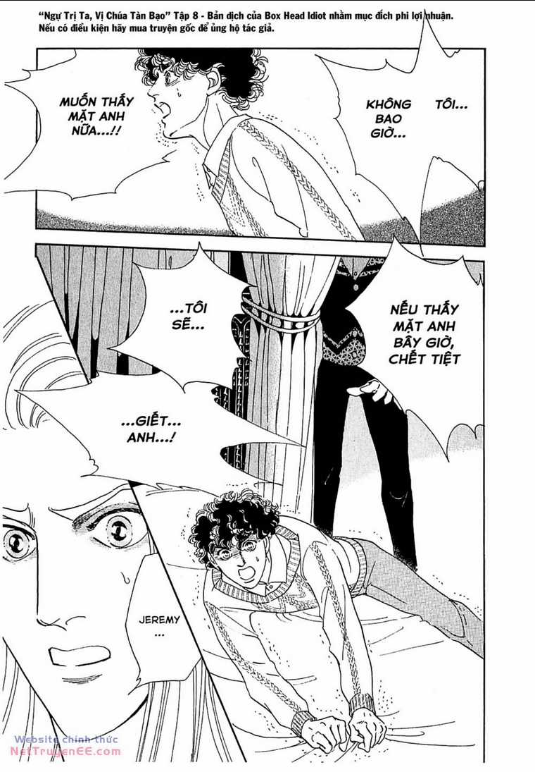 Ngự Trị Ta, Vị Chúa Tàn Bạo - Zankoku Na Kami Ga Shihaisuru Chapter 26 trang 26