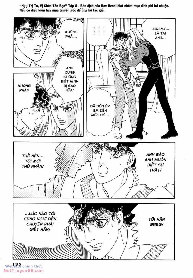 Ngự Trị Ta, Vị Chúa Tàn Bạo - Zankoku Na Kami Ga Shihaisuru Chapter 26 trang 6