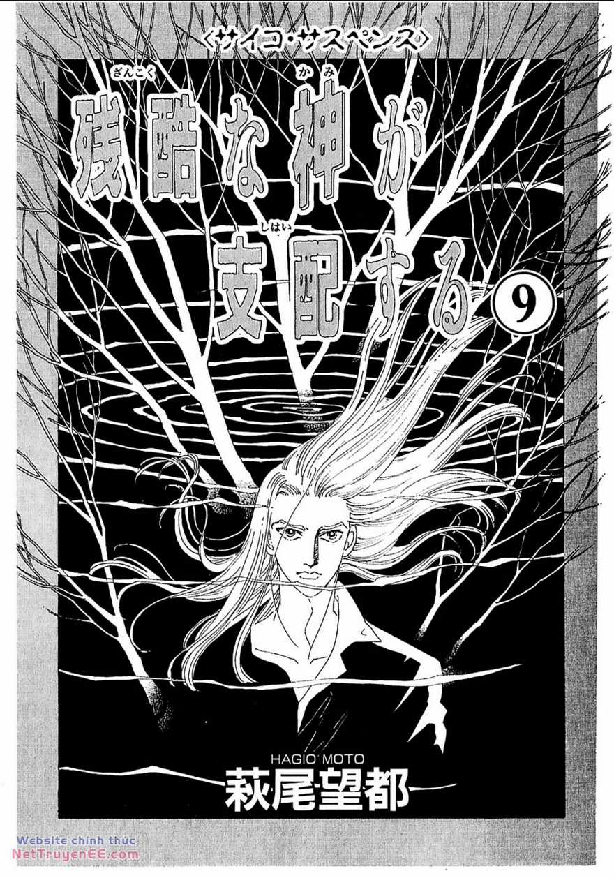 Ngự Trị Ta, Vị Chúa Tàn Bạo - Zankoku Na Kami Ga Shihaisuru Chapter 27 trang 3