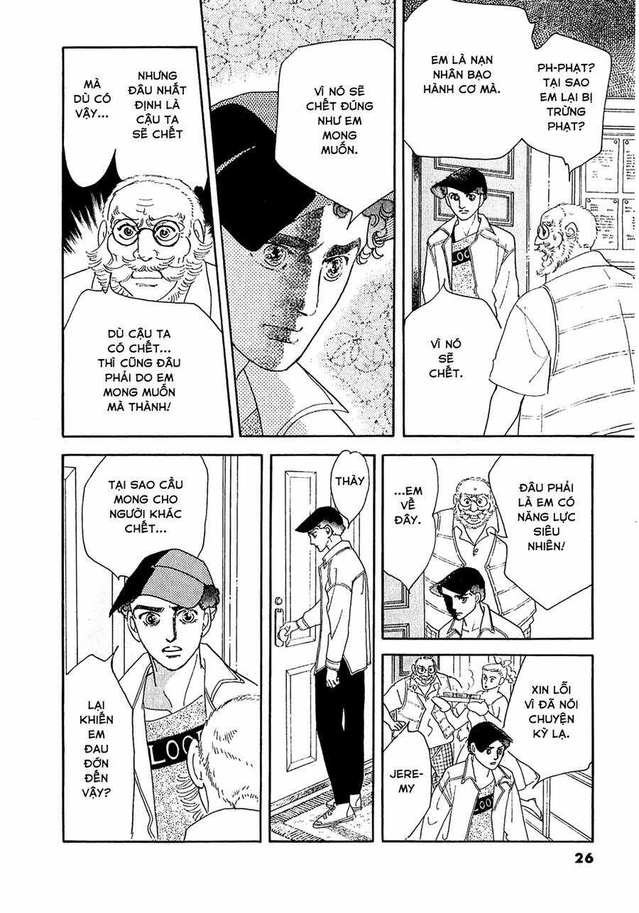 Ngự Trị Ta, Vị Chúa Tàn Bạo - Zankoku Na Kami Ga Shihaisuru Chapter 30 trang 26