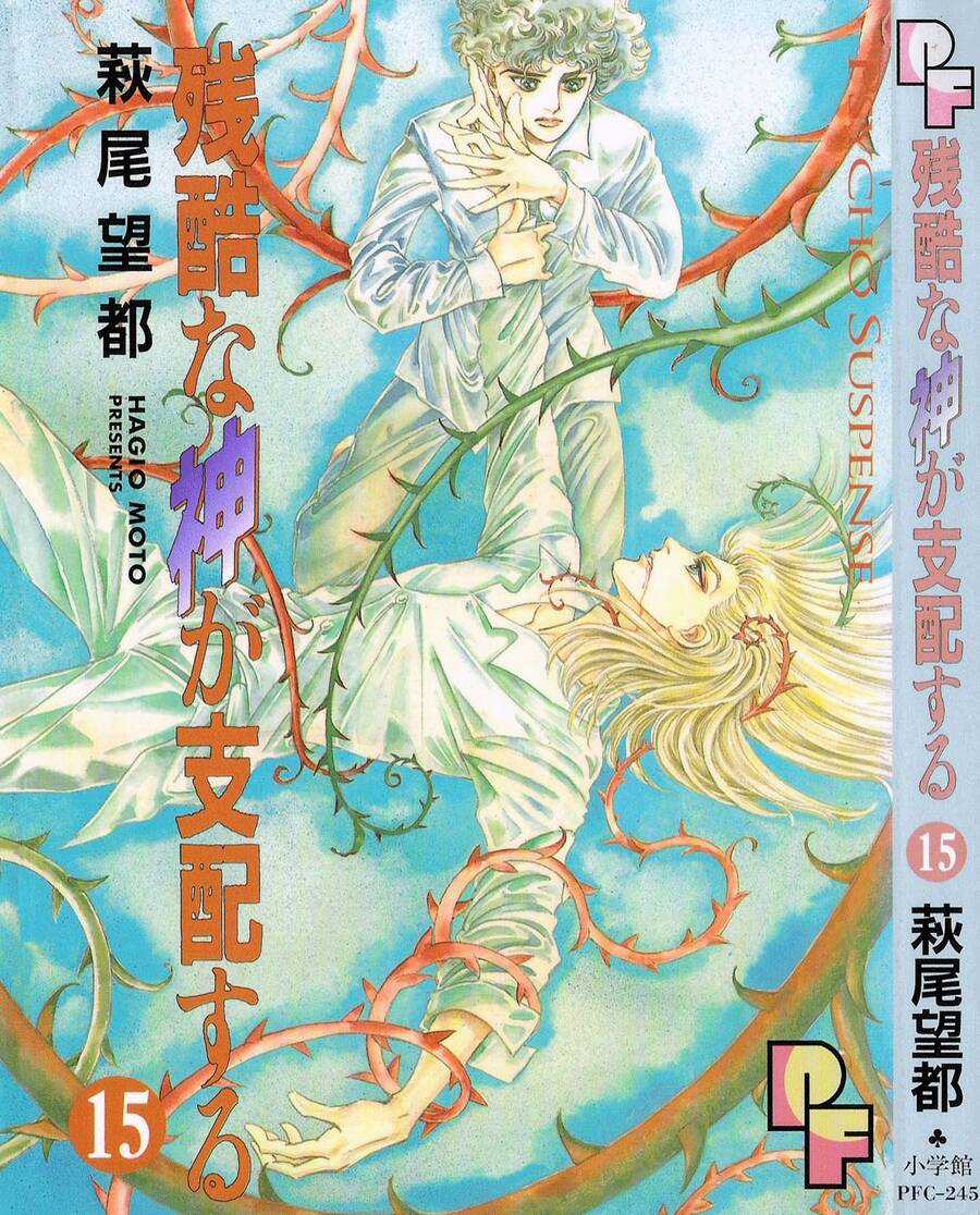 Ngự Trị Ta, Vị Chúa Tàn Bạo - Zankoku Na Kami Ga Shihaisuru Chapter 45 trang 1