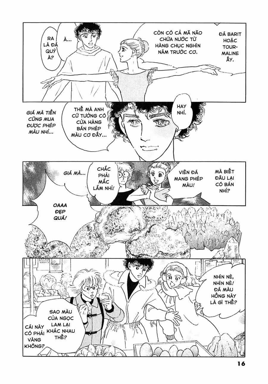 Ngự Trị Ta, Vị Chúa Tàn Bạo - Zankoku Na Kami Ga Shihaisuru Chapter 52 trang 17