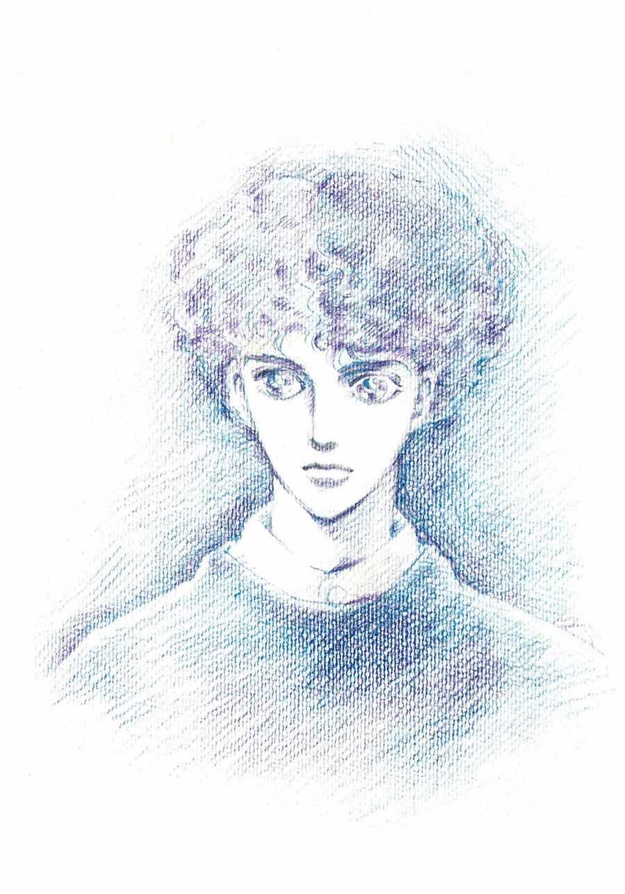 Ngự Trị Ta, Vị Chúa Tàn Bạo - Zankoku Na Kami Ga Shihaisuru Chapter 52 trang 2