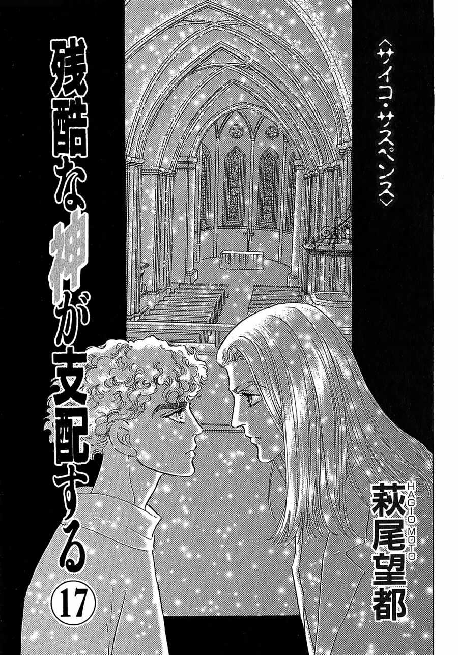 Ngự Trị Ta, Vị Chúa Tàn Bạo - Zankoku Na Kami Ga Shihaisuru Chapter 52 trang 4