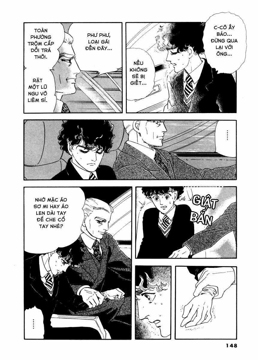 Ngự Trị Ta, Vị Chúa Tàn Bạo - Zankoku Na Kami Ga Shihaisuru Chapter 7 trang 17