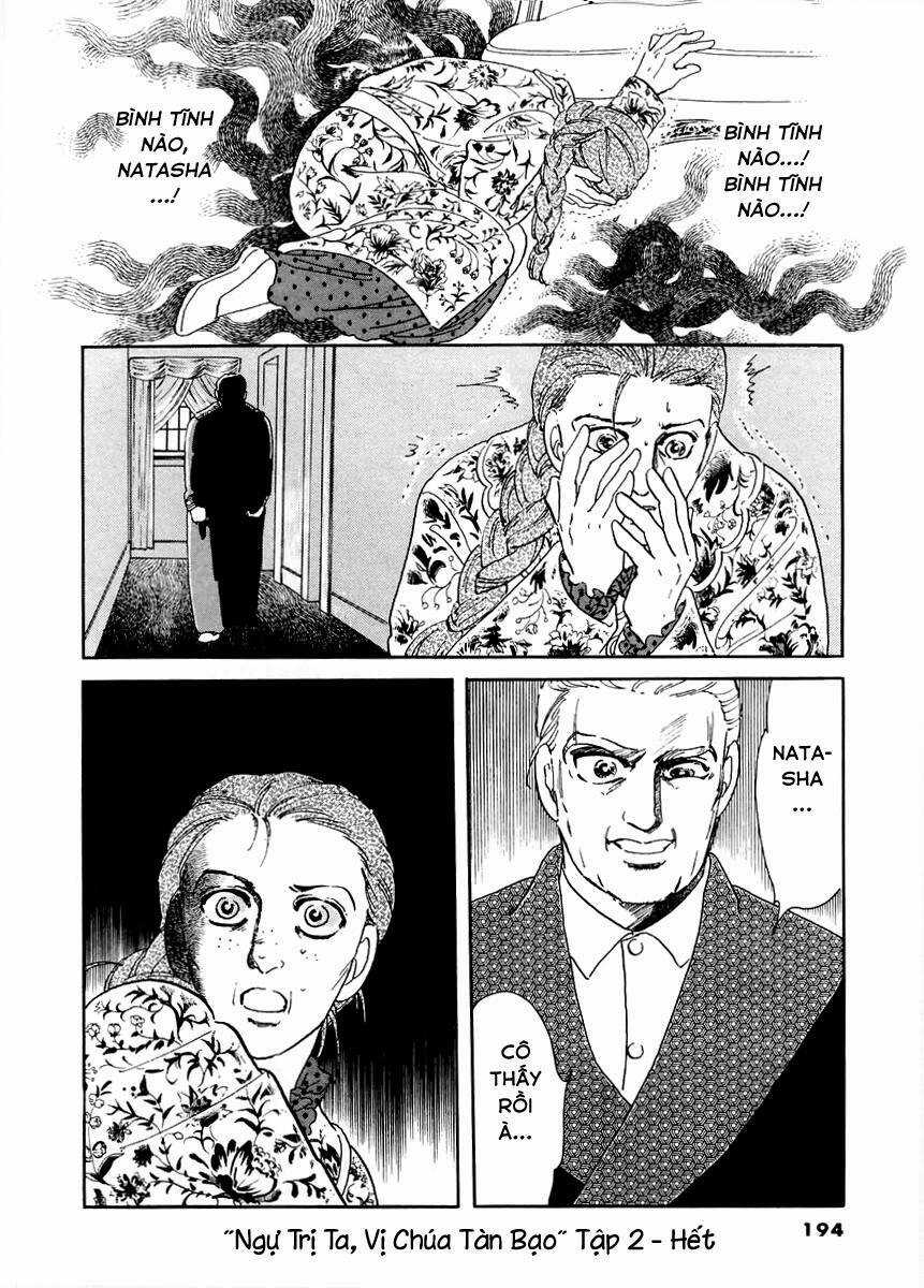 Ngự Trị Ta, Vị Chúa Tàn Bạo - Zankoku Na Kami Ga Shihaisuru Chapter 7 trang 63