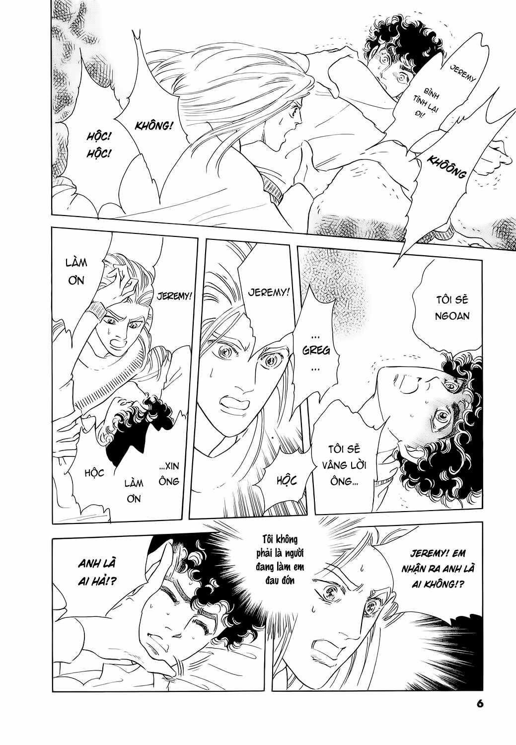 Ngự Trị Ta, Vị Chúa Tàn Bạo - Zankoku Na Kami Ga Shihaisuru Chapter 75 trang 12