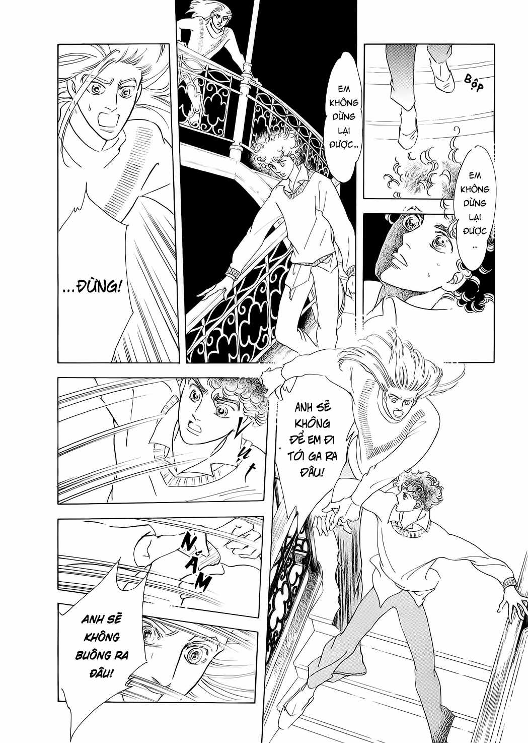 Ngự Trị Ta, Vị Chúa Tàn Bạo - Zankoku Na Kami Ga Shihaisuru Chapter 75 trang 14