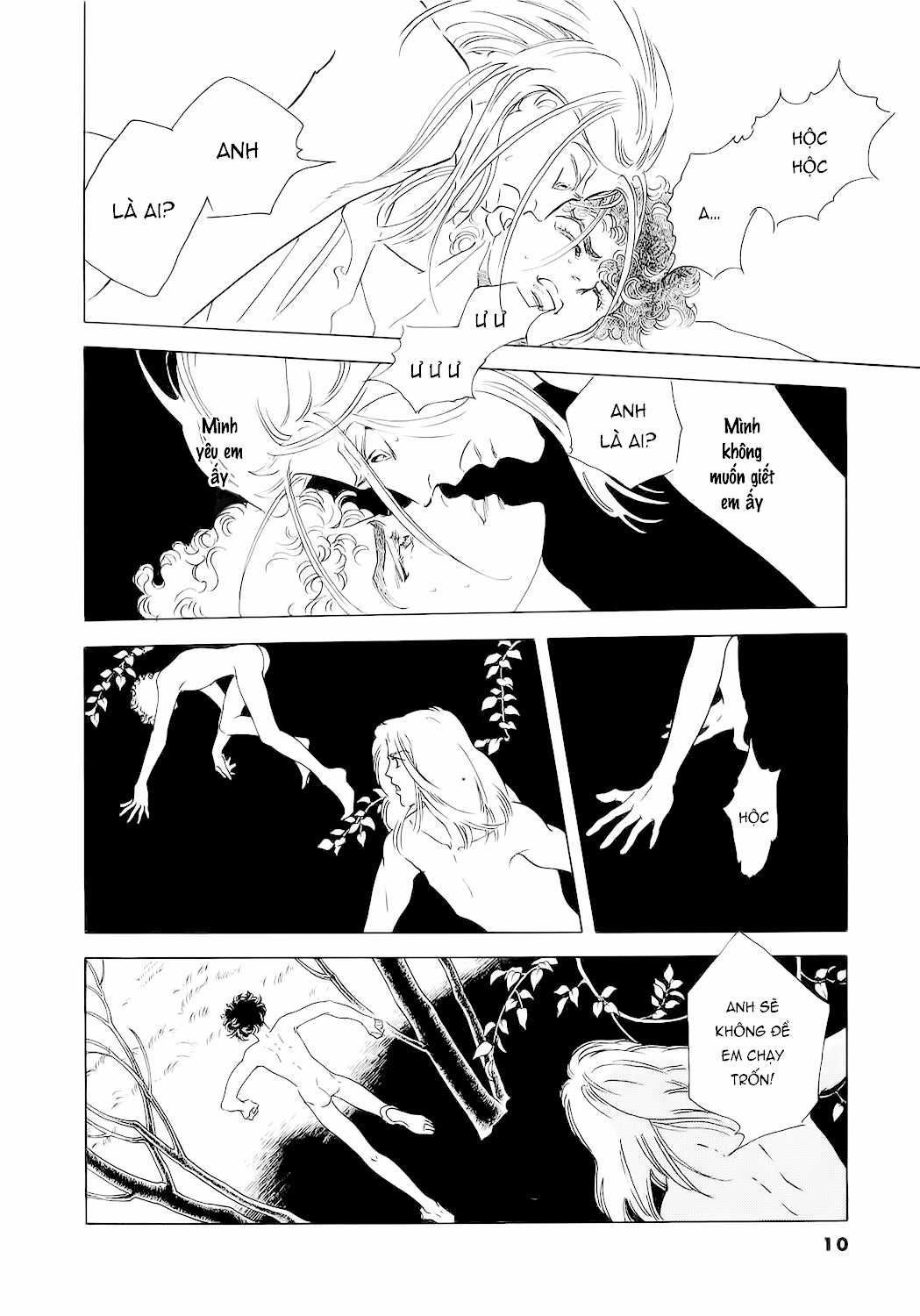 Ngự Trị Ta, Vị Chúa Tàn Bạo - Zankoku Na Kami Ga Shihaisuru Chapter 75 trang 16