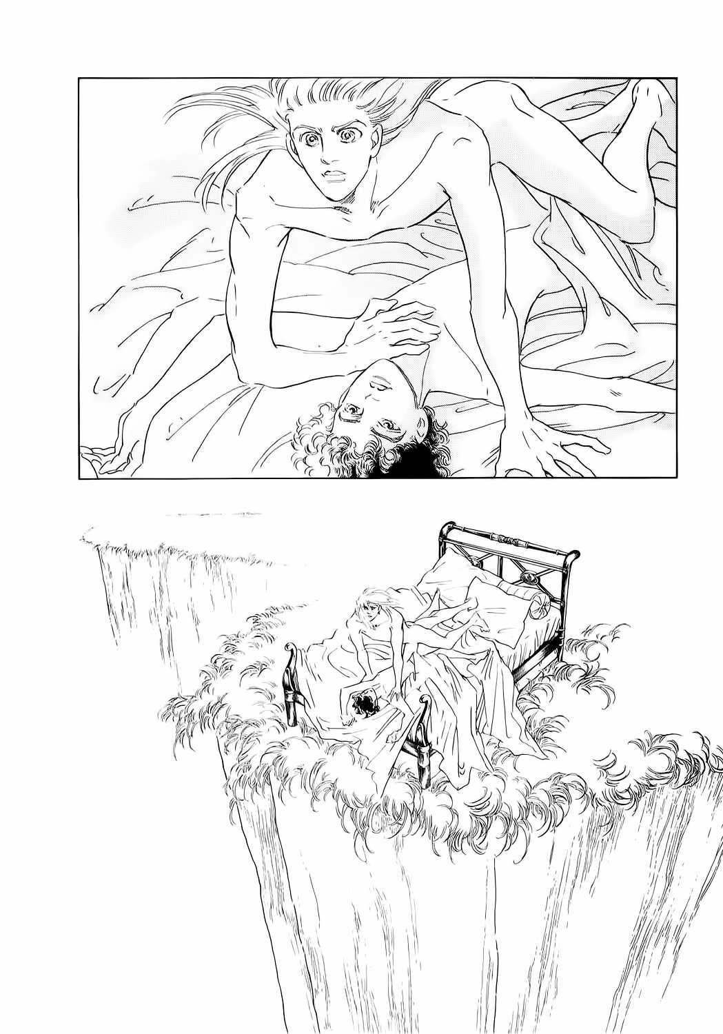 Ngự Trị Ta, Vị Chúa Tàn Bạo - Zankoku Na Kami Ga Shihaisuru Chapter 75 trang 18