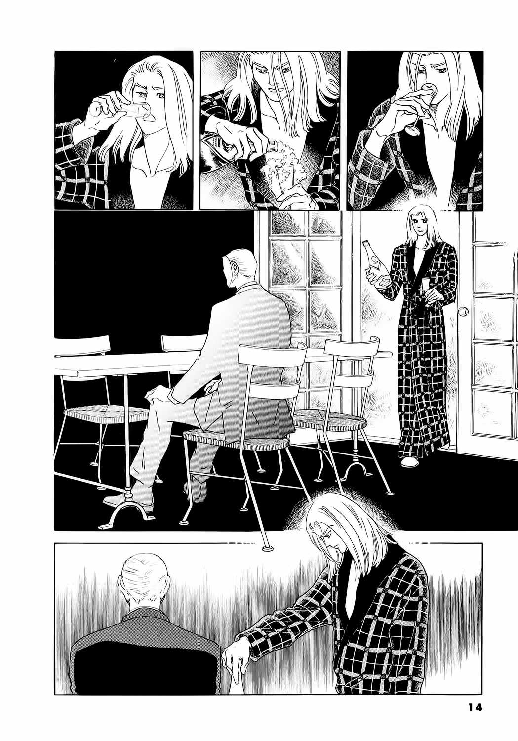 Ngự Trị Ta, Vị Chúa Tàn Bạo - Zankoku Na Kami Ga Shihaisuru Chapter 75 trang 20