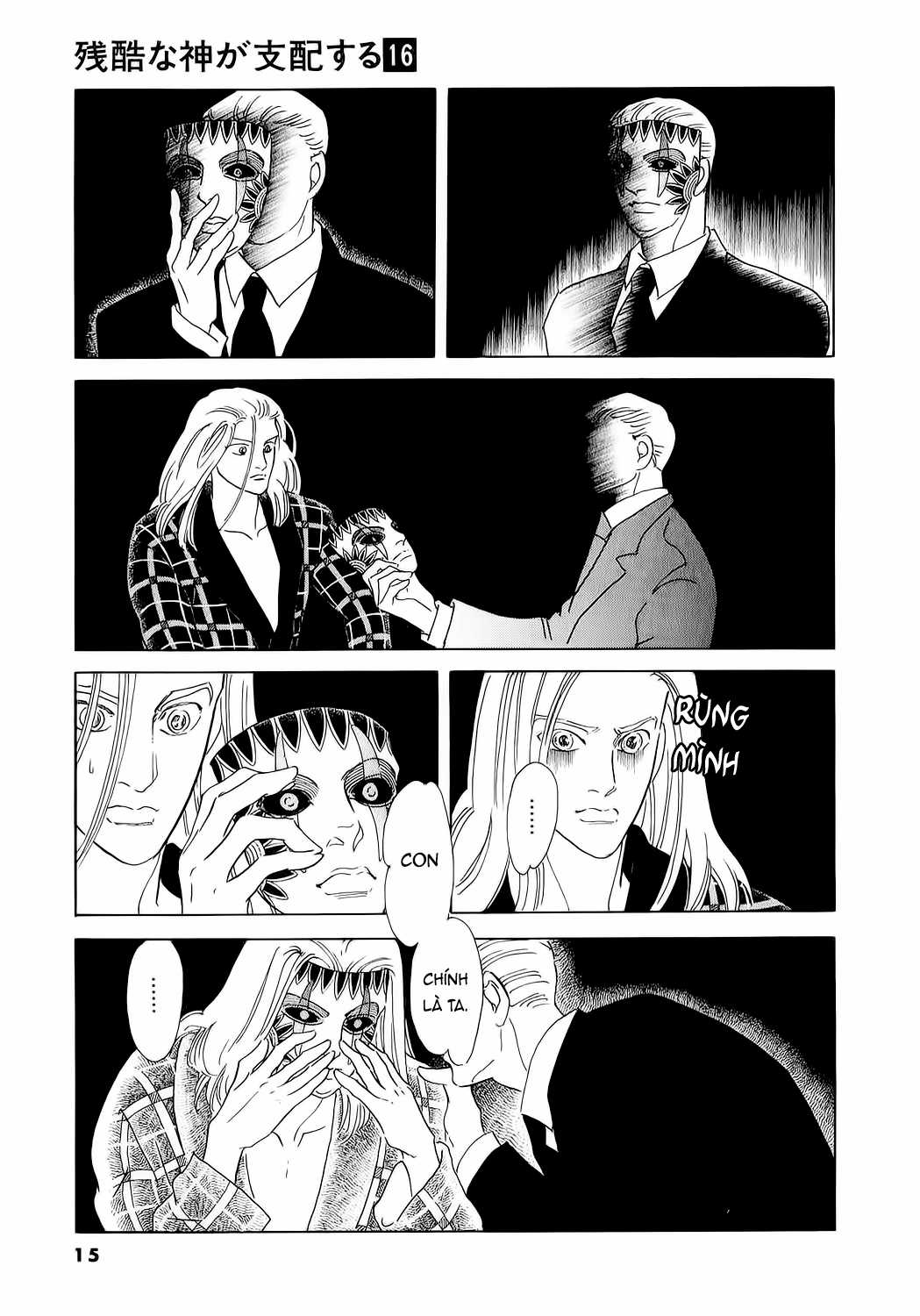 Ngự Trị Ta, Vị Chúa Tàn Bạo - Zankoku Na Kami Ga Shihaisuru Chapter 75 trang 21