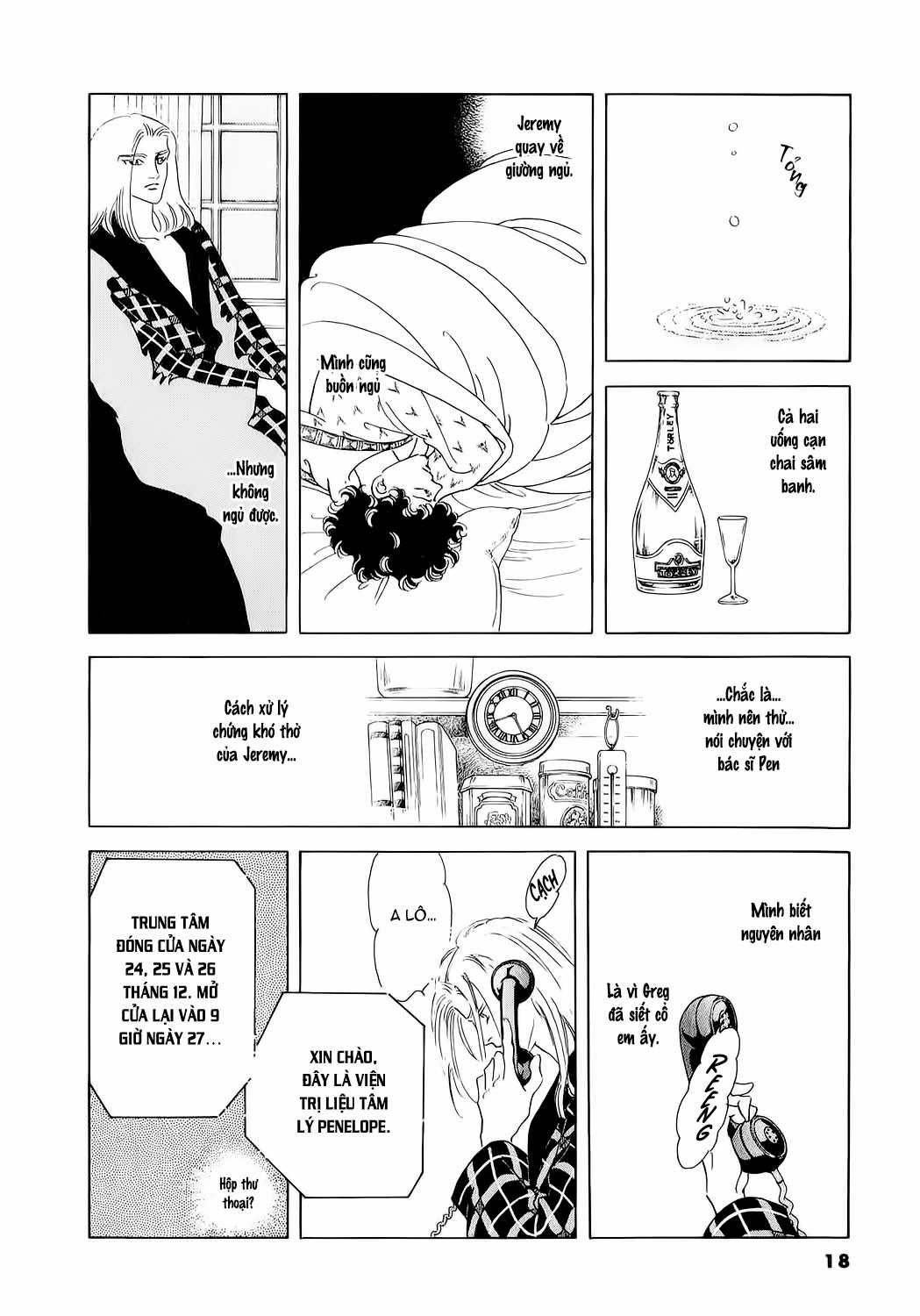 Ngự Trị Ta, Vị Chúa Tàn Bạo - Zankoku Na Kami Ga Shihaisuru Chapter 75 trang 24