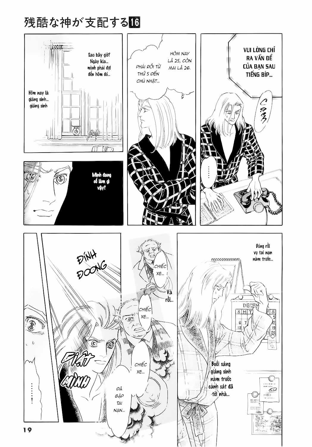 Ngự Trị Ta, Vị Chúa Tàn Bạo - Zankoku Na Kami Ga Shihaisuru Chapter 75 trang 25