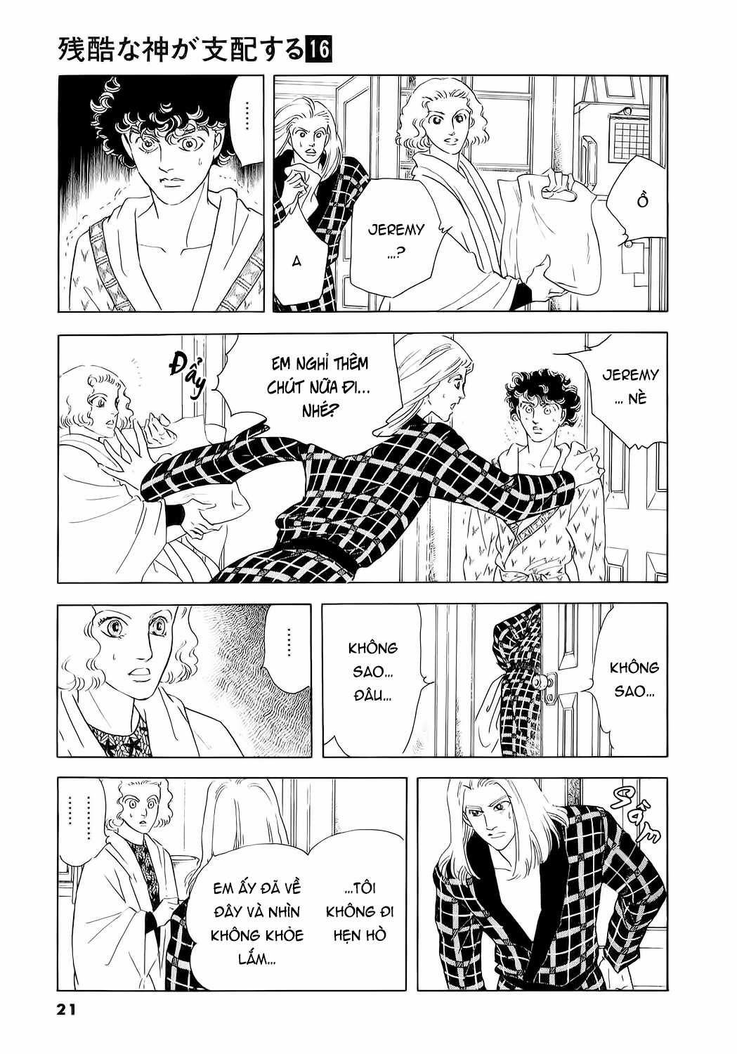 Ngự Trị Ta, Vị Chúa Tàn Bạo - Zankoku Na Kami Ga Shihaisuru Chapter 75 trang 27