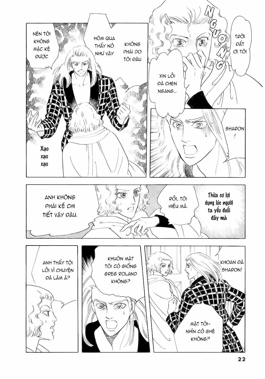 Ngự Trị Ta, Vị Chúa Tàn Bạo - Zankoku Na Kami Ga Shihaisuru Chapter 75 trang 28