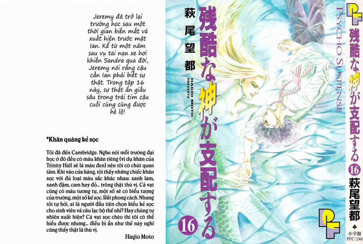 Ngự Trị Ta, Vị Chúa Tàn Bạo - Zankoku Na Kami Ga Shihaisuru Chapter 75 trang 3
