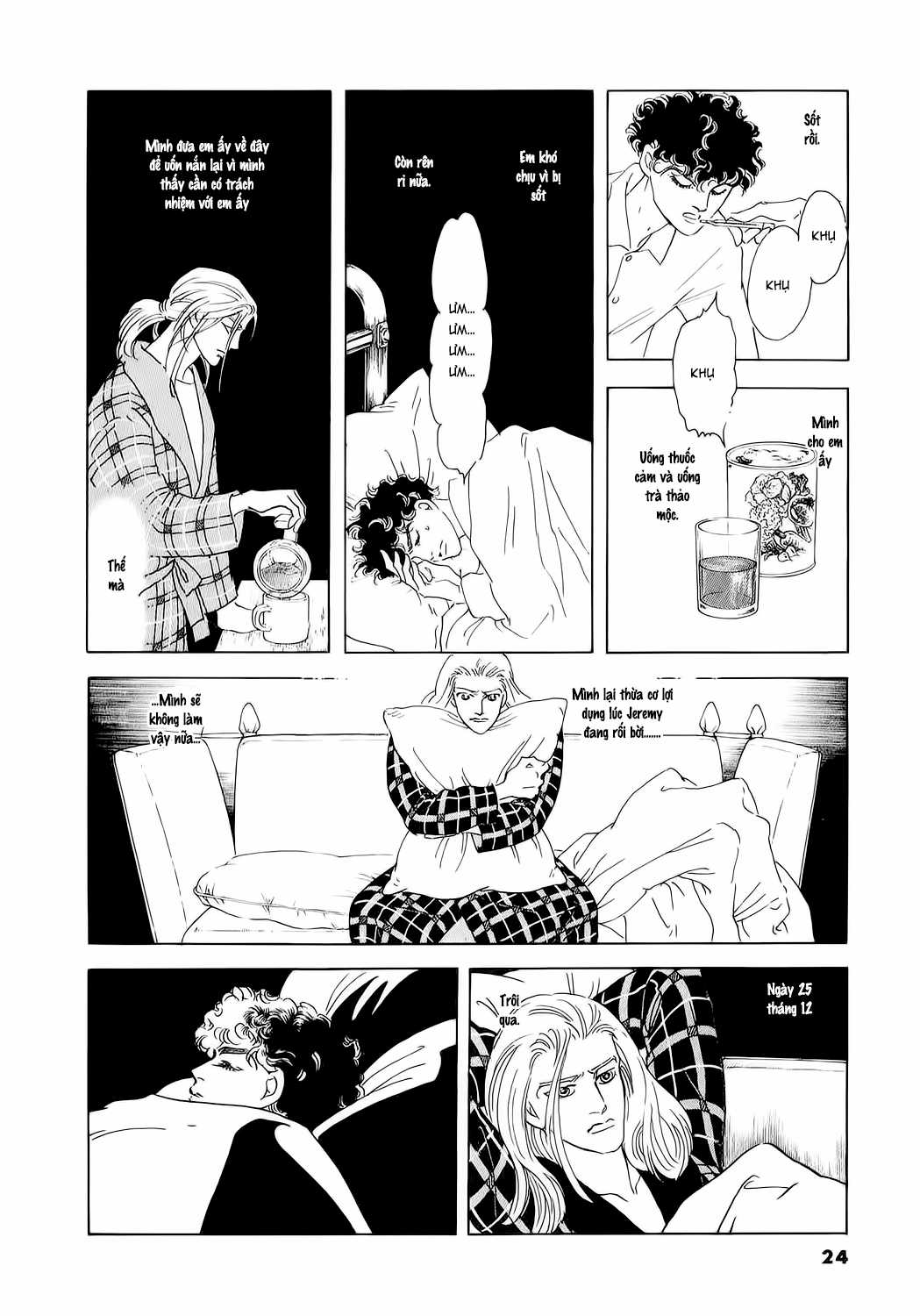 Ngự Trị Ta, Vị Chúa Tàn Bạo - Zankoku Na Kami Ga Shihaisuru Chapter 75 trang 30