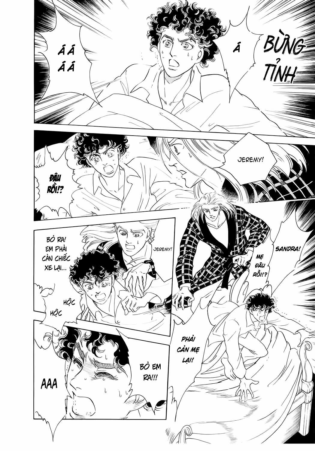 Ngự Trị Ta, Vị Chúa Tàn Bạo - Zankoku Na Kami Ga Shihaisuru Chapter 75 trang 32