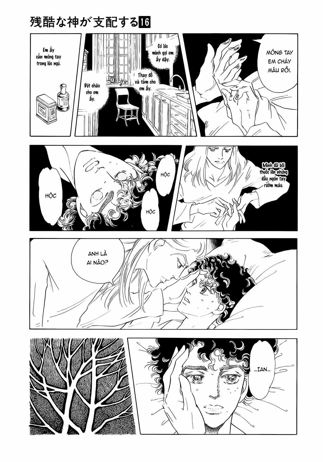 Ngự Trị Ta, Vị Chúa Tàn Bạo - Zankoku Na Kami Ga Shihaisuru Chapter 75 trang 41