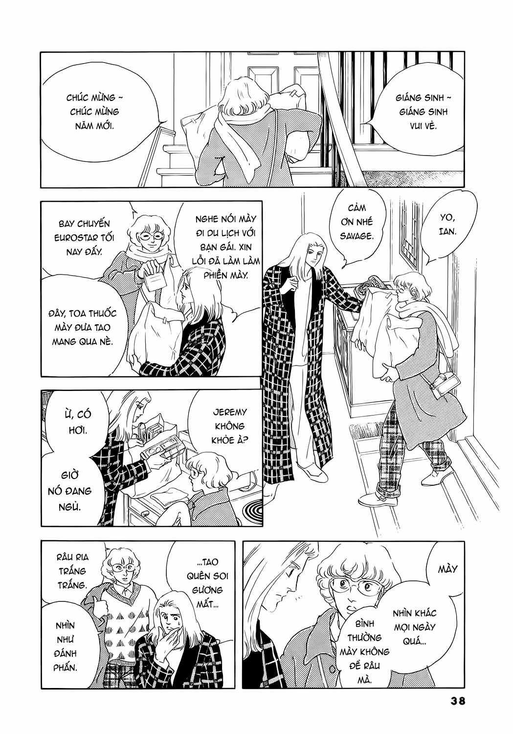 Ngự Trị Ta, Vị Chúa Tàn Bạo - Zankoku Na Kami Ga Shihaisuru Chapter 75 trang 44