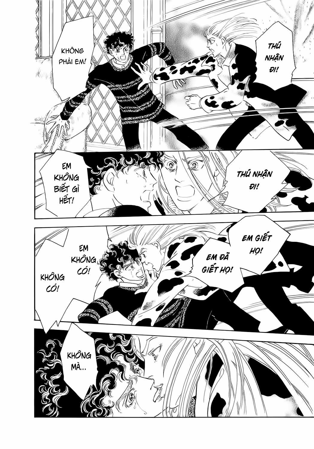 Ngự Trị Ta, Vị Chúa Tàn Bạo - Zankoku Na Kami Ga Shihaisuru Chapter 76 trang 10