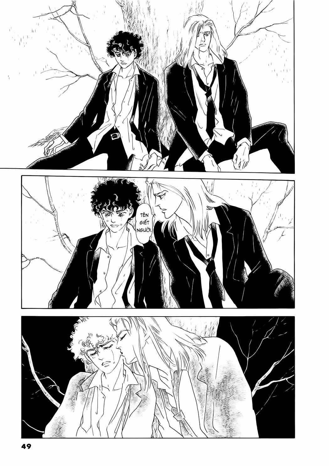 Ngự Trị Ta, Vị Chúa Tàn Bạo - Zankoku Na Kami Ga Shihaisuru Chapter 76 trang 11