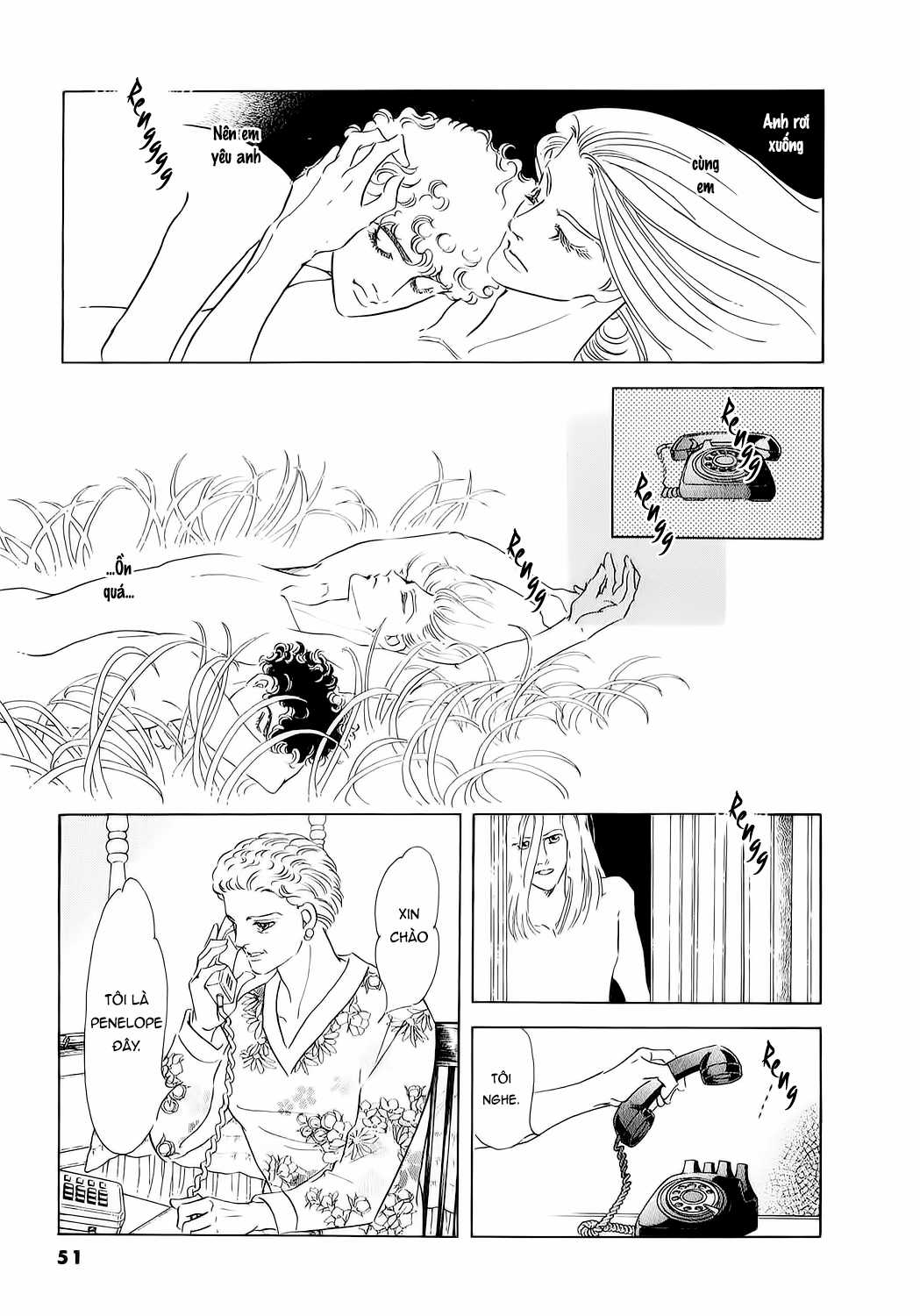 Ngự Trị Ta, Vị Chúa Tàn Bạo - Zankoku Na Kami Ga Shihaisuru Chapter 76 trang 13