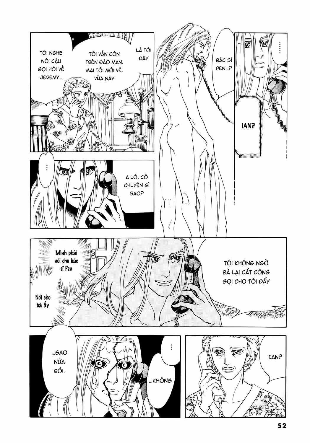 Ngự Trị Ta, Vị Chúa Tàn Bạo - Zankoku Na Kami Ga Shihaisuru Chapter 76 trang 14