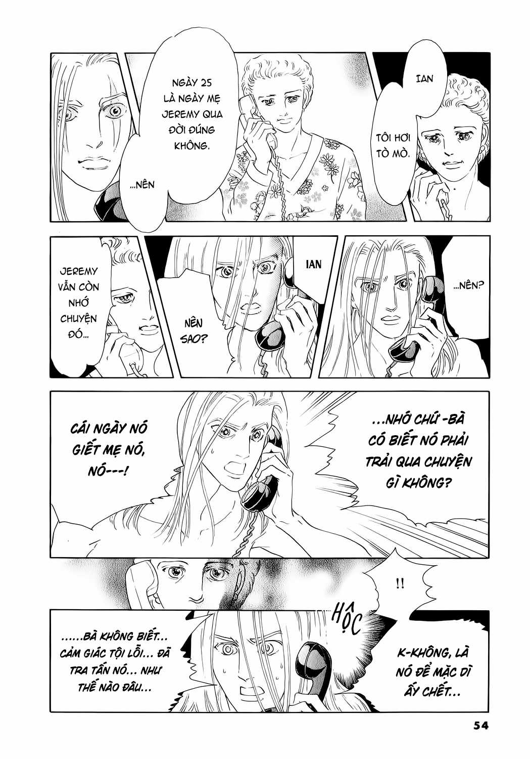 Ngự Trị Ta, Vị Chúa Tàn Bạo - Zankoku Na Kami Ga Shihaisuru Chapter 76 trang 16