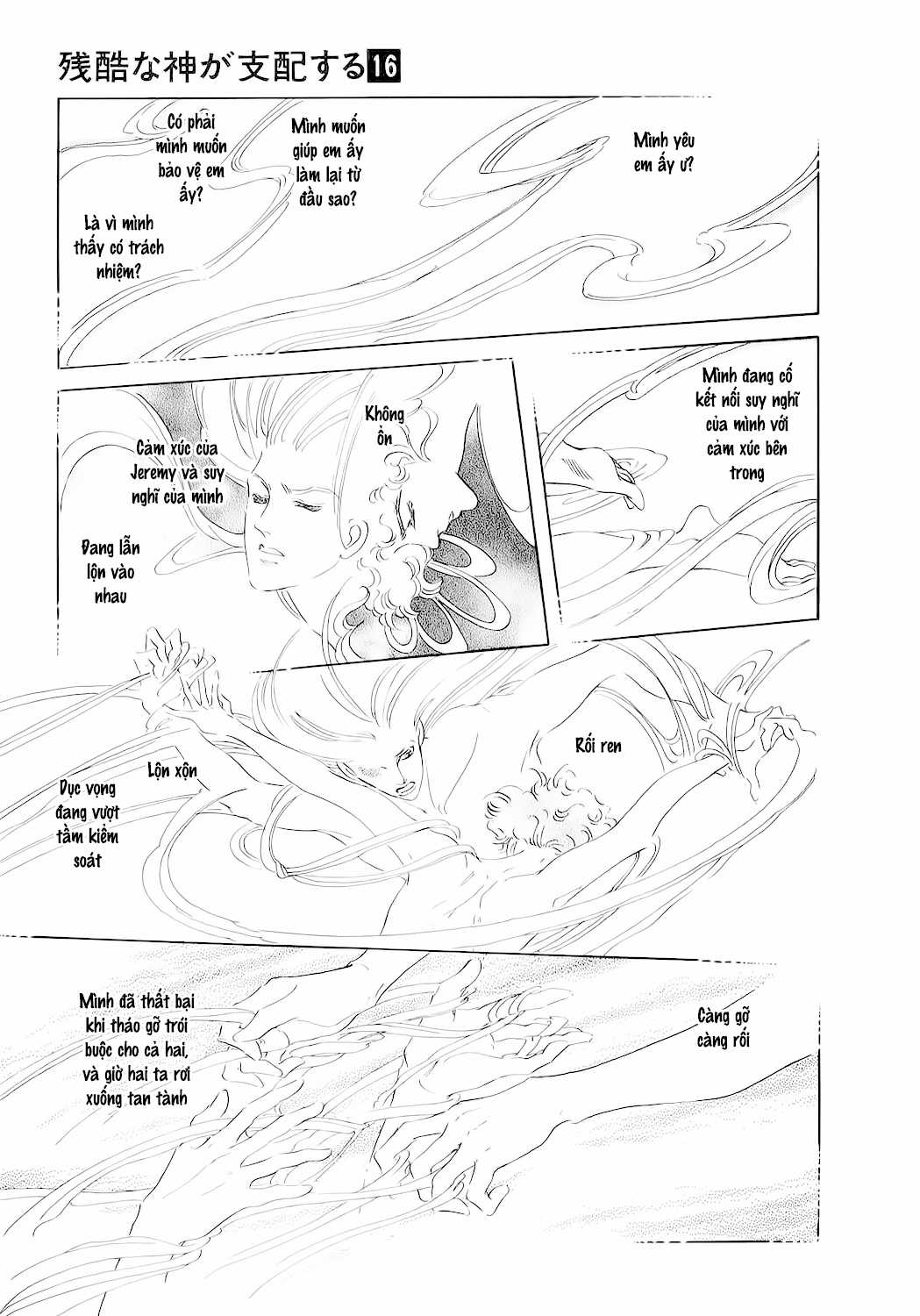 Ngự Trị Ta, Vị Chúa Tàn Bạo - Zankoku Na Kami Ga Shihaisuru Chapter 76 trang 19